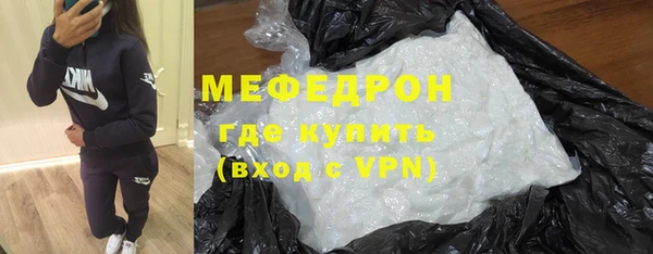 гашишное масло Краснотурьинск