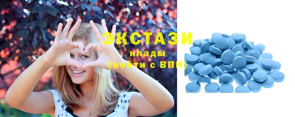 гашишное масло Краснотурьинск