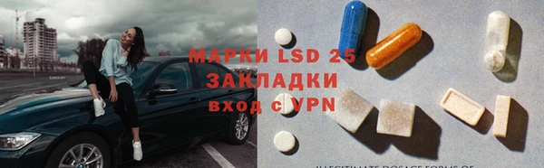 гашишное масло Краснотурьинск
