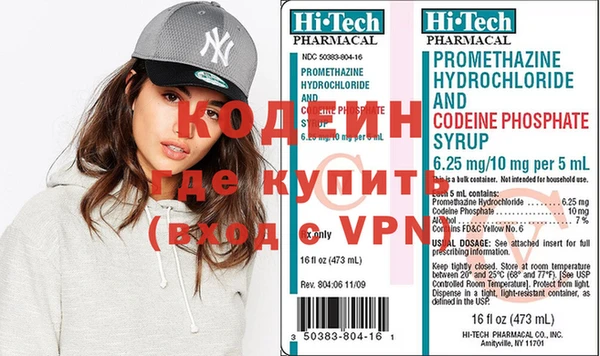 гашишное масло Краснотурьинск