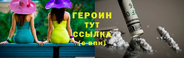 спайс Краснослободск