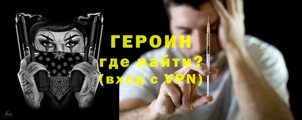 гашишное масло Краснотурьинск