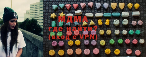 гашишное масло Краснотурьинск