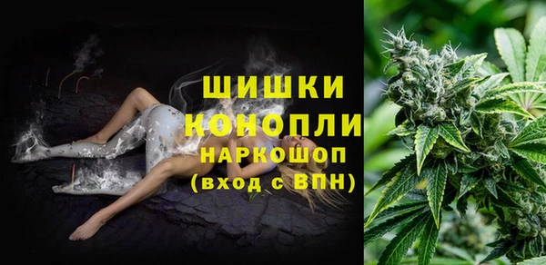ешки Красноперекопск