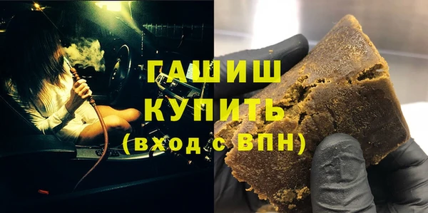 ешки Красноперекопск