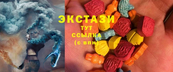 ешки Красноперекопск