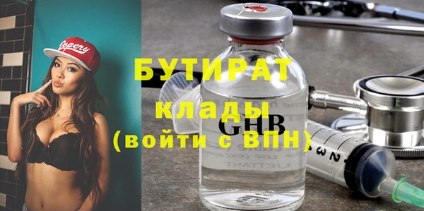 ешки Красноперекопск